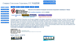 Desktop Screenshot of ccc.bentech-taiwan.com