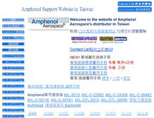 Tablet Screenshot of amphenol.bentech-taiwan.com