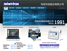 Tablet Screenshot of bentech-taiwan.com
