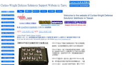 Desktop Screenshot of cwcembedded.bentech-taiwan.com