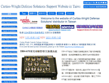 Tablet Screenshot of cwcembedded.bentech-taiwan.com
