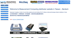 Desktop Screenshot of mccdaq.bentech-taiwan.com