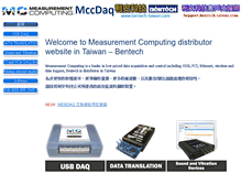 Tablet Screenshot of mccdaq.bentech-taiwan.com